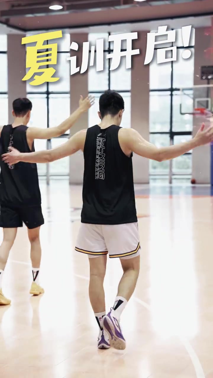 九游娱乐-盛夏启训,汗水开篇!